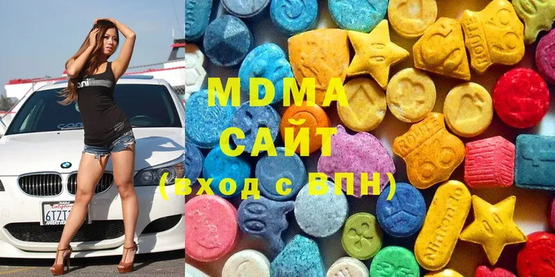 мориарти официальный сайт  Дно  MDMA VHQ 