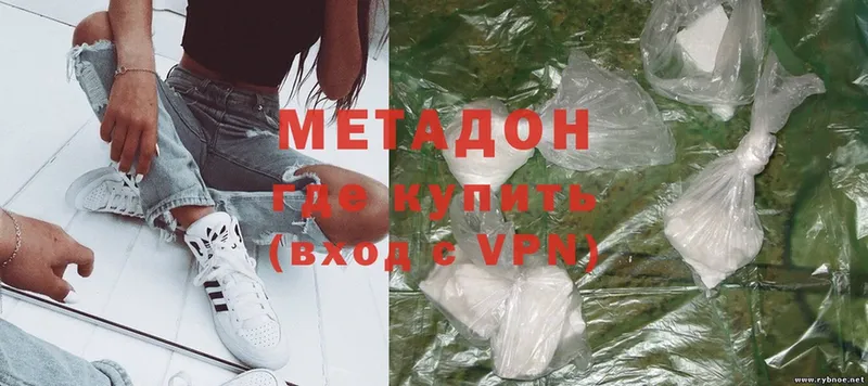 МЕТАДОН VHQ  Дно 